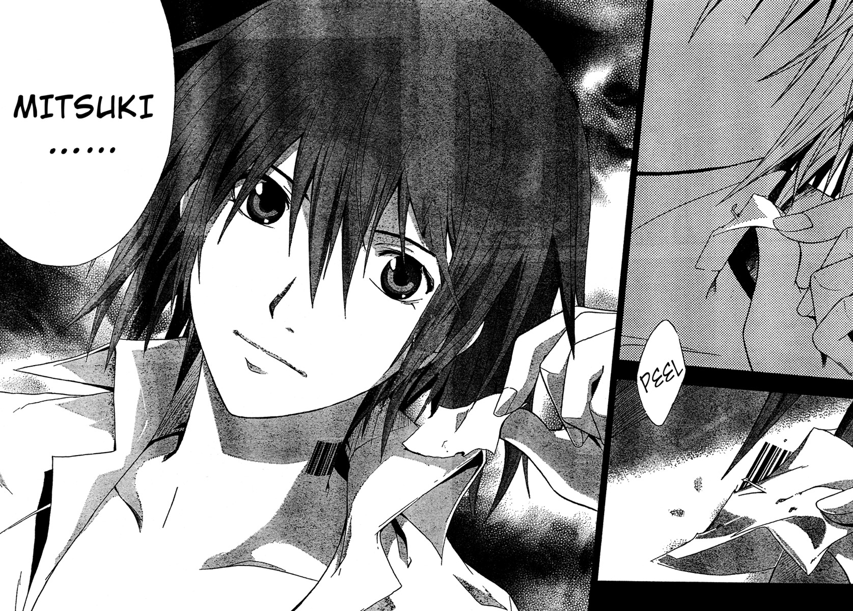 Doubt (TONOGAI Yoshiki) Chapter 14 page 26 - Chapter 14: Reason