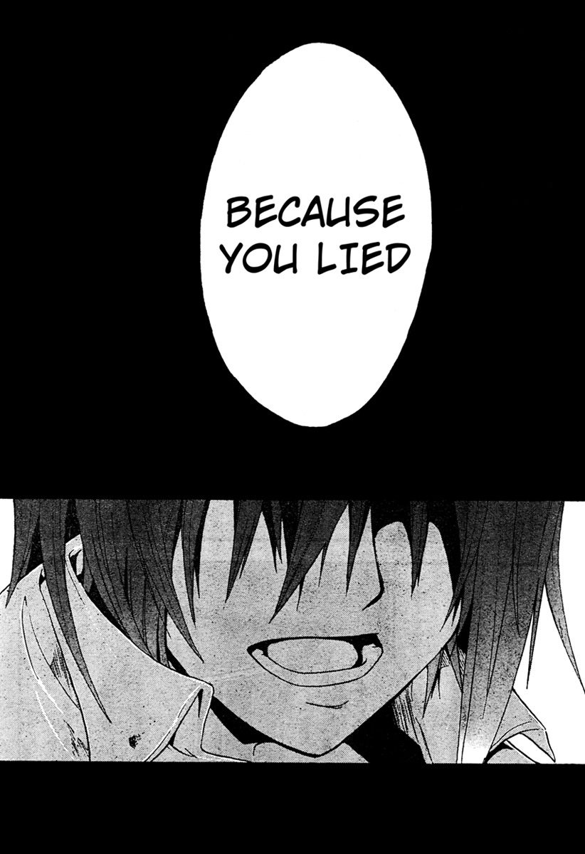 Doubt (TONOGAI Yoshiki) Chapter 14 page 29 - Chapter 14: Reason