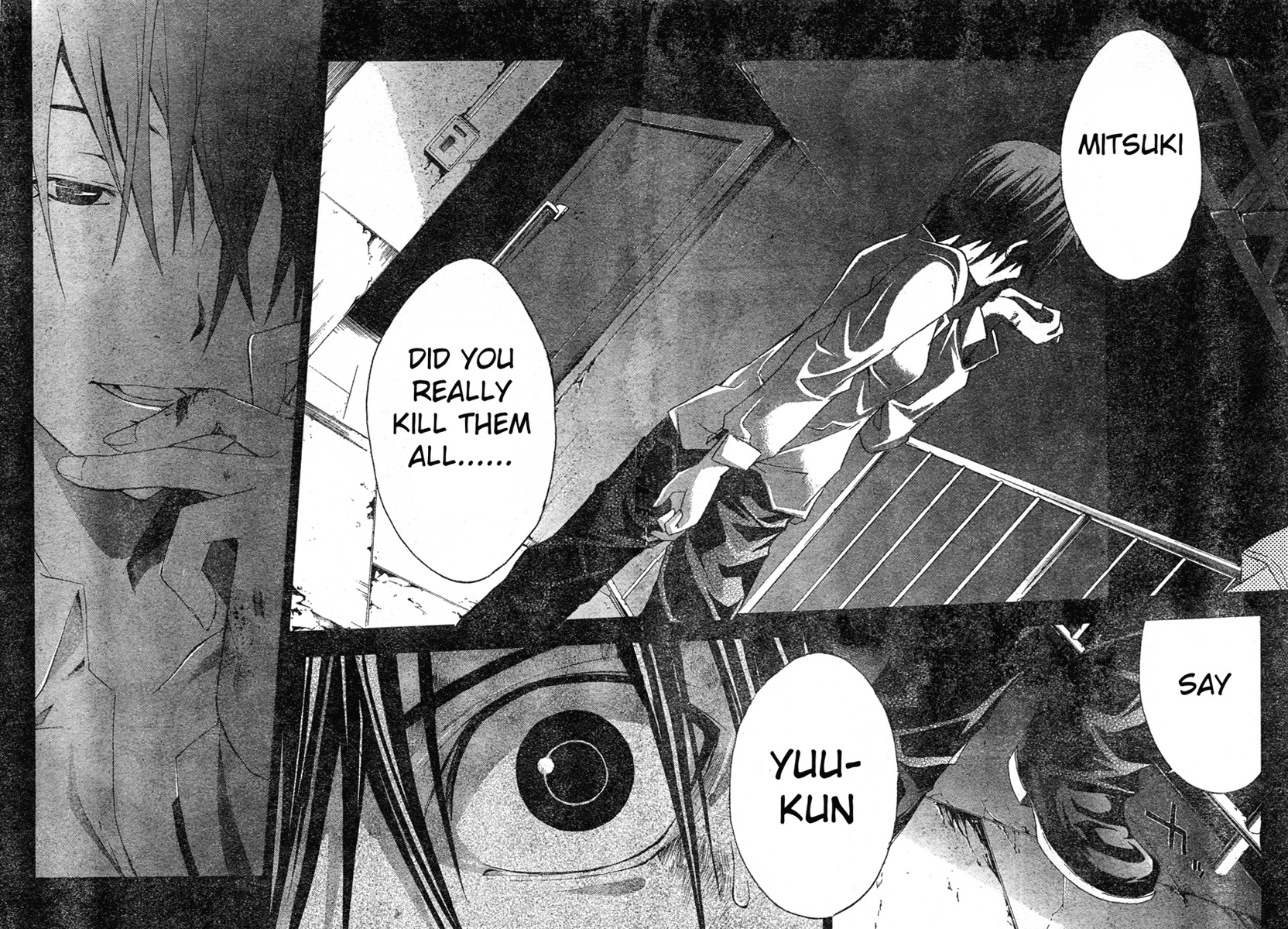 Doubt (TONOGAI Yoshiki) Chapter 14 page 33 - Chapter 14: Reason