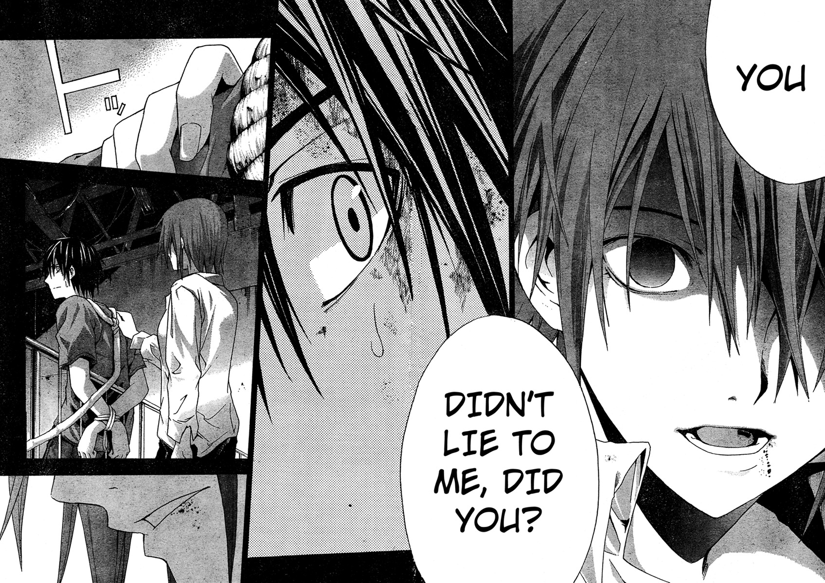Doubt (TONOGAI Yoshiki) Chapter 14 page 34 - Chapter 14: Reason