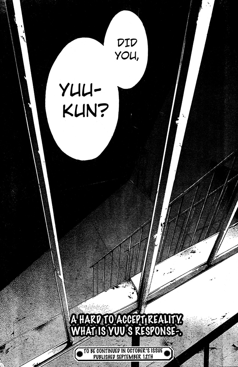 Doubt (TONOGAI Yoshiki) Chapter 14 page 35 - Chapter 14: Reason