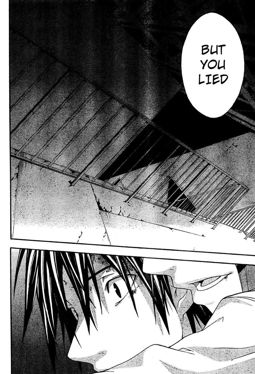 Doubt (TONOGAI Yoshiki) Chapter 15 page 10 - Chapter 15: Last Chance