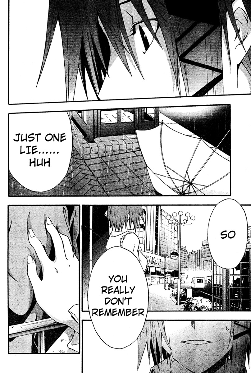 Doubt (TONOGAI Yoshiki) Chapter 15 page 12 - Chapter 15: Last Chance