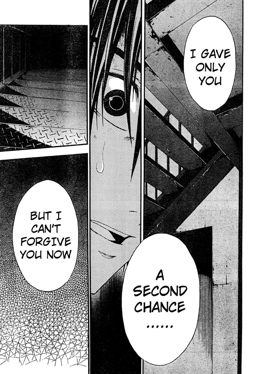 Doubt (TONOGAI Yoshiki) Chapter 15 page 24 - Chapter 15: Last Chance