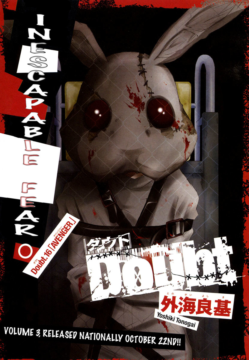 Doubt (TONOGAI Yoshiki) Chapter 16 page 1 - Chapter 16: Avenger