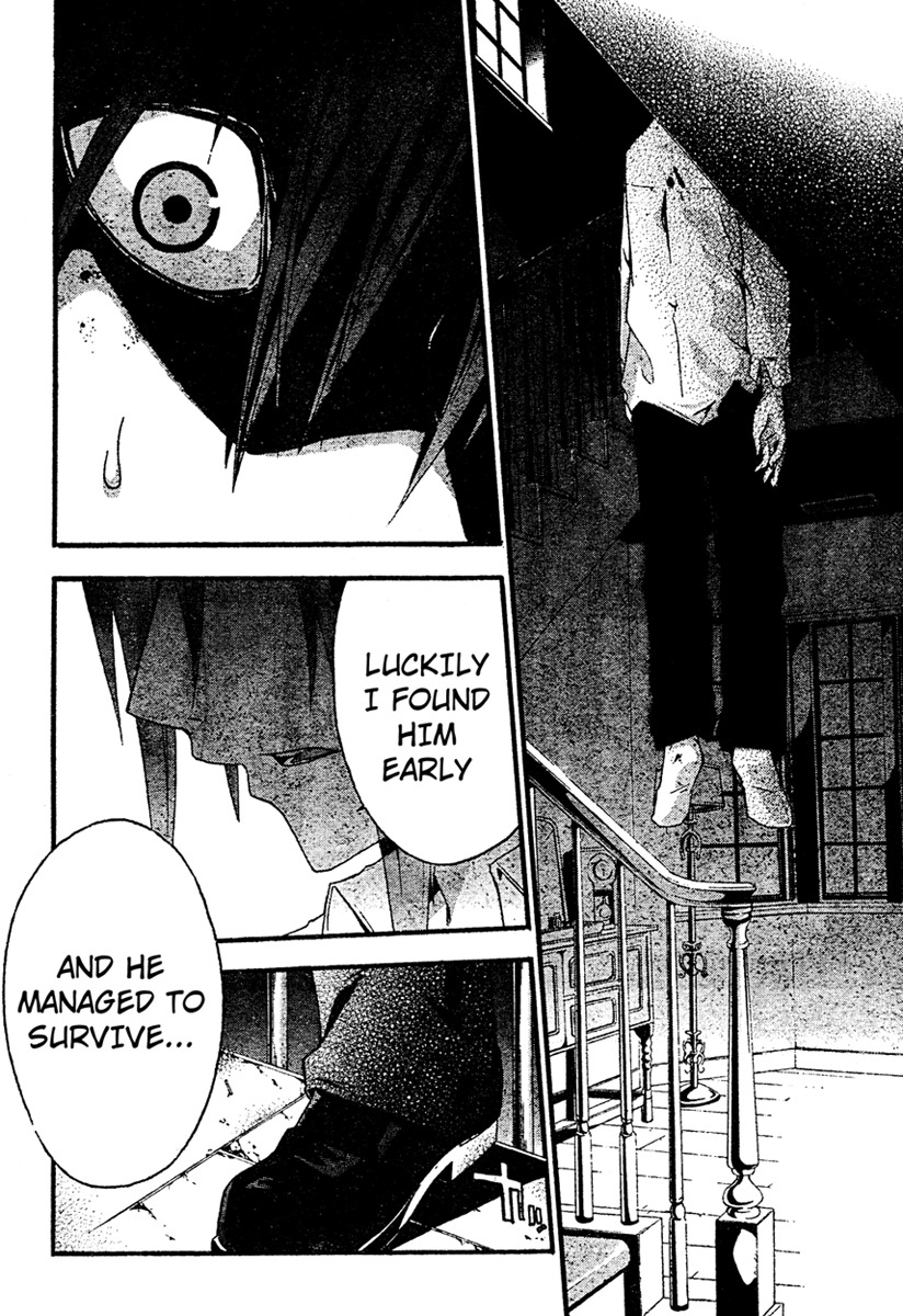 Doubt (TONOGAI Yoshiki) Chapter 16 page 12 - Chapter 16: Avenger