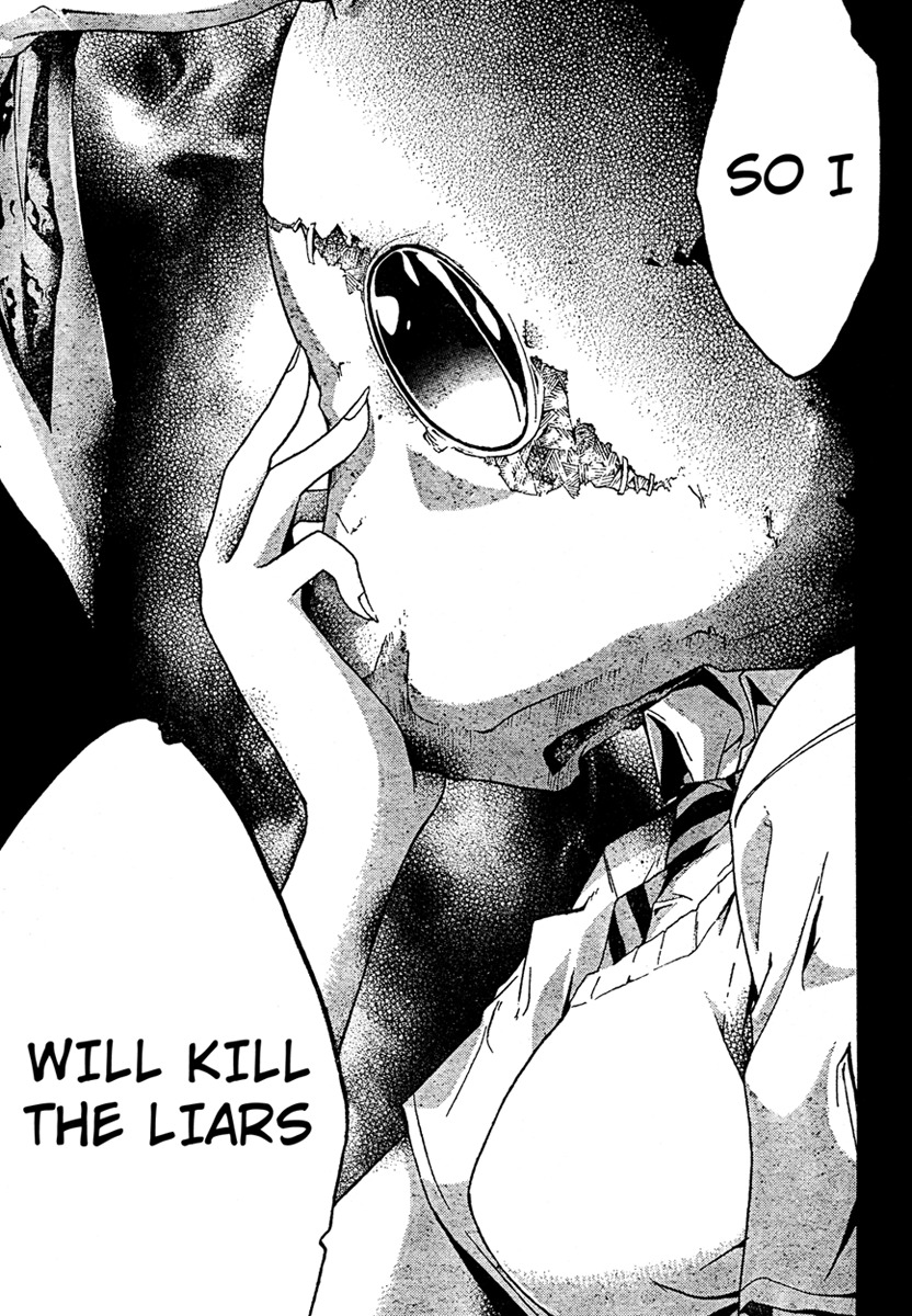 Doubt (TONOGAI Yoshiki) Chapter 16 page 15 - Chapter 16: Avenger