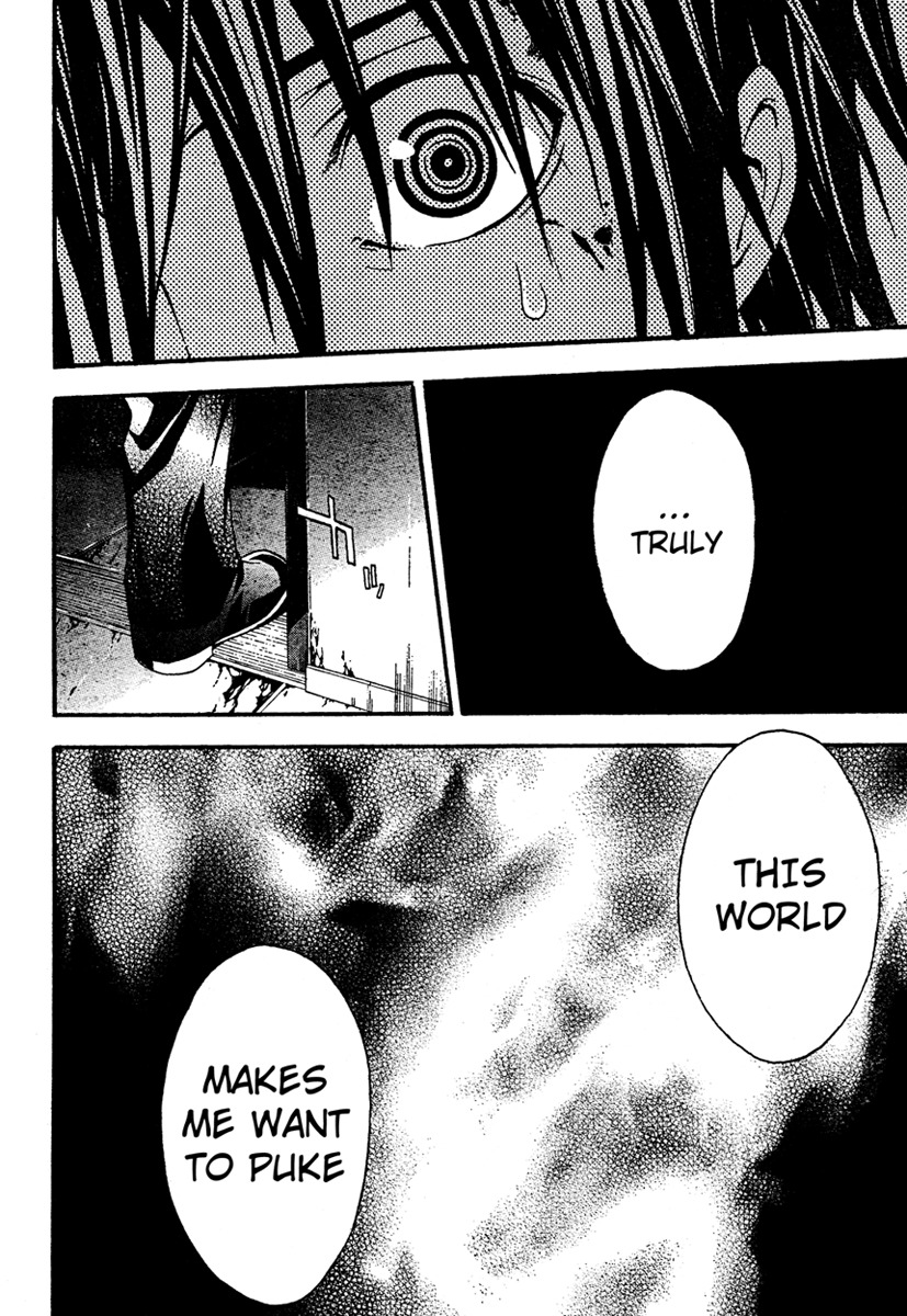 Doubt (TONOGAI Yoshiki) Chapter 16 page 18 - Chapter 16: Avenger