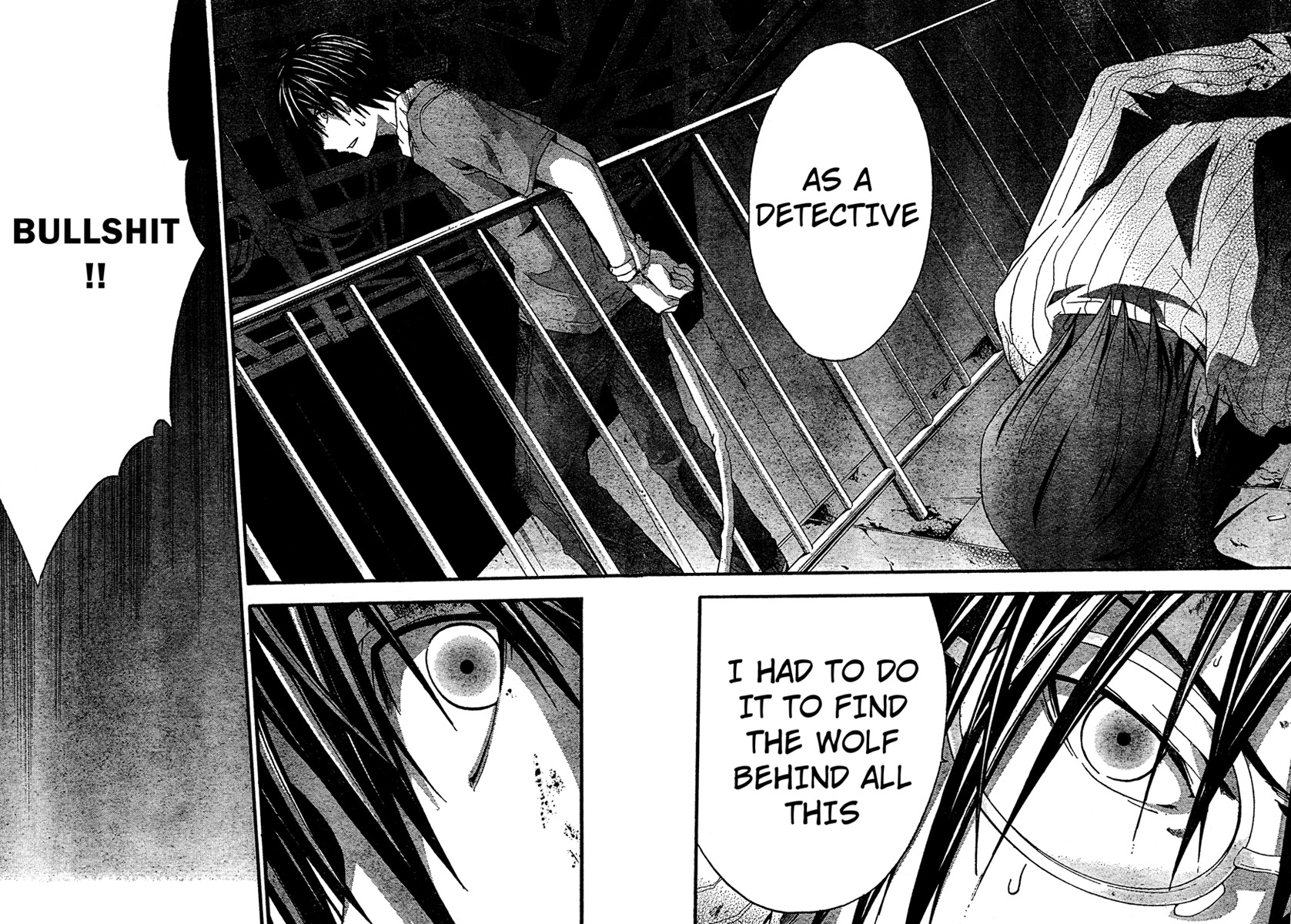 Doubt (TONOGAI Yoshiki) Chapter 16 page 25 - Chapter 16: Avenger