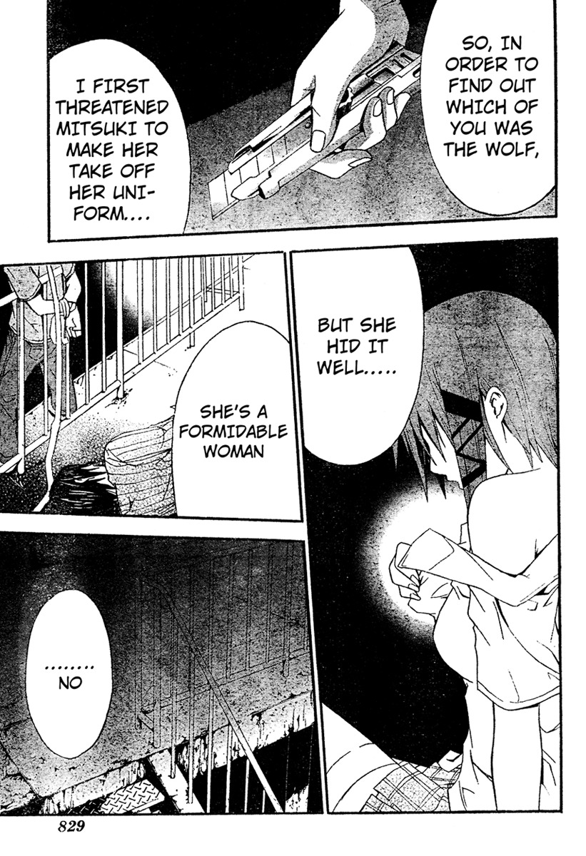 Doubt (TONOGAI Yoshiki) Chapter 16 page 35 - Chapter 16: Avenger