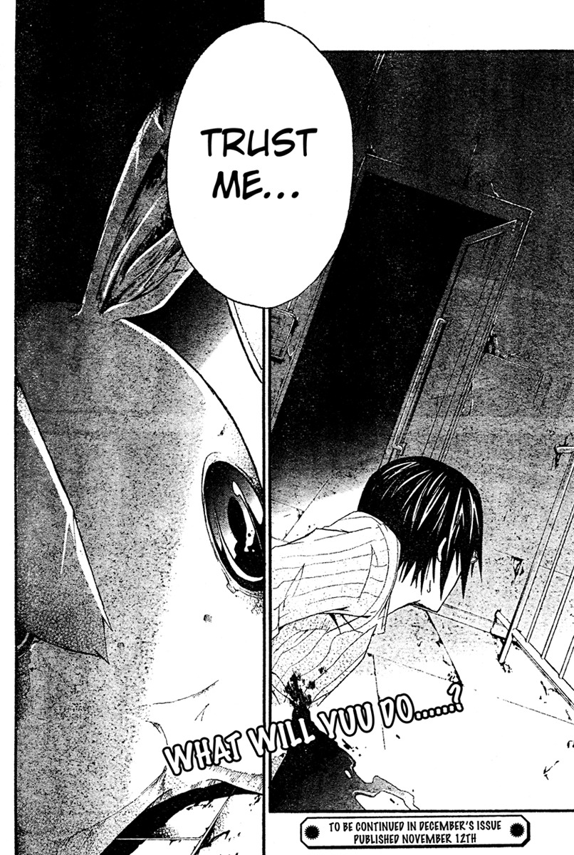 Doubt (TONOGAI Yoshiki) Chapter 16 page 38 - Chapter 16: Avenger