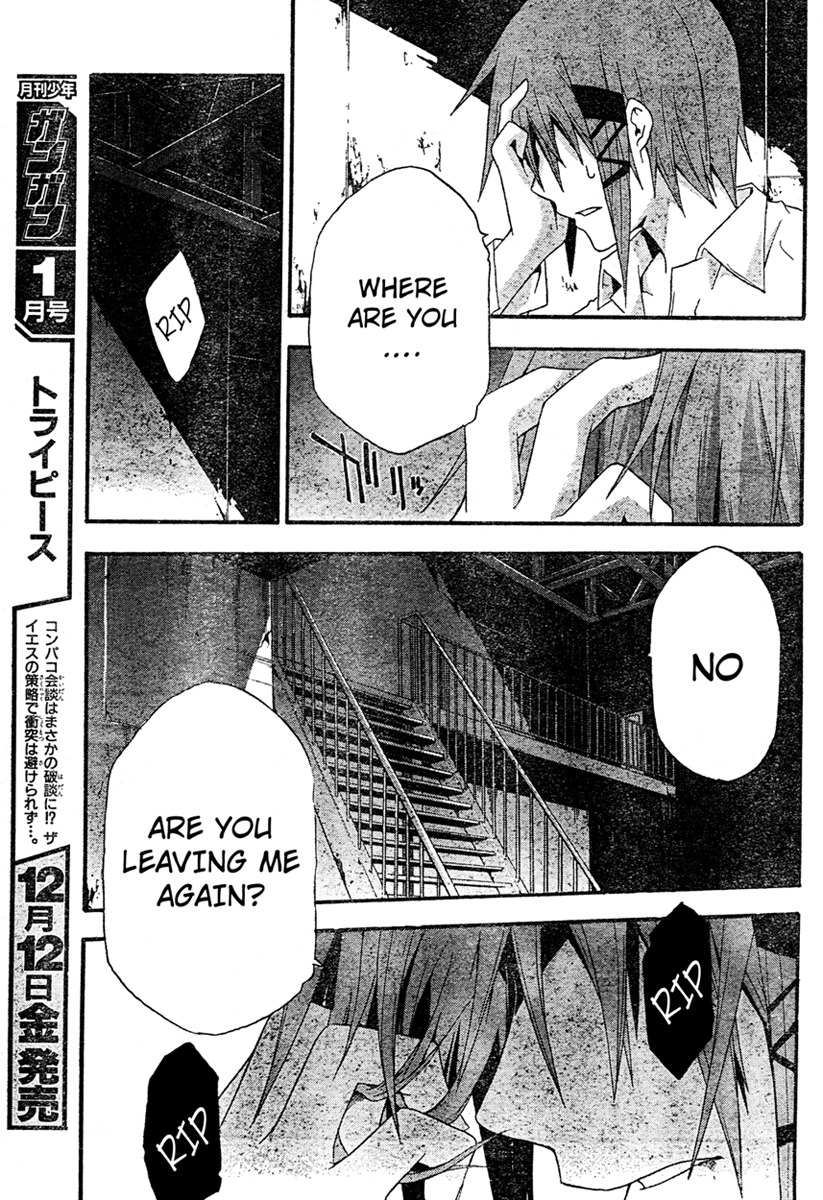 Doubt (TONOGAI Yoshiki) Chapter 17 page 15 - Chapter 17: Photo