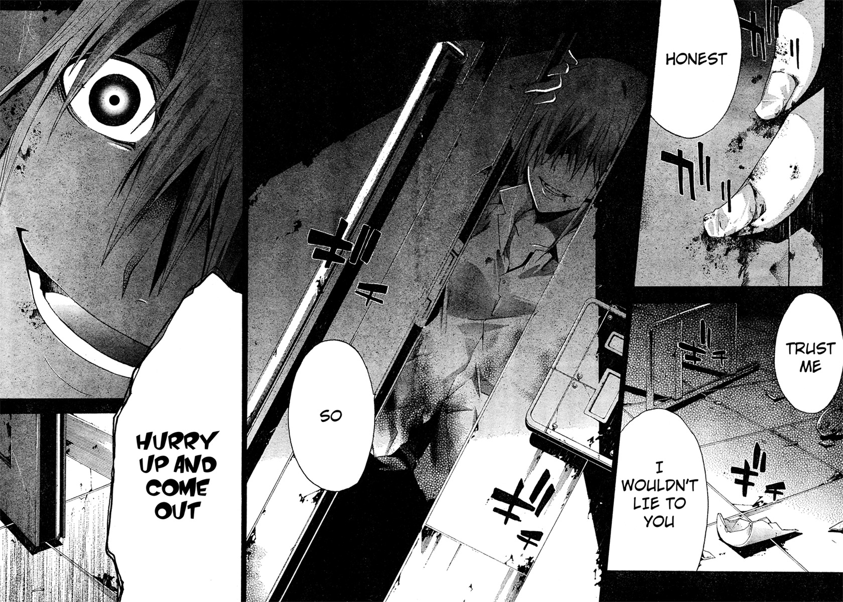 Doubt (TONOGAI Yoshiki) Chapter 17 page 24 - Chapter 17: Photo
