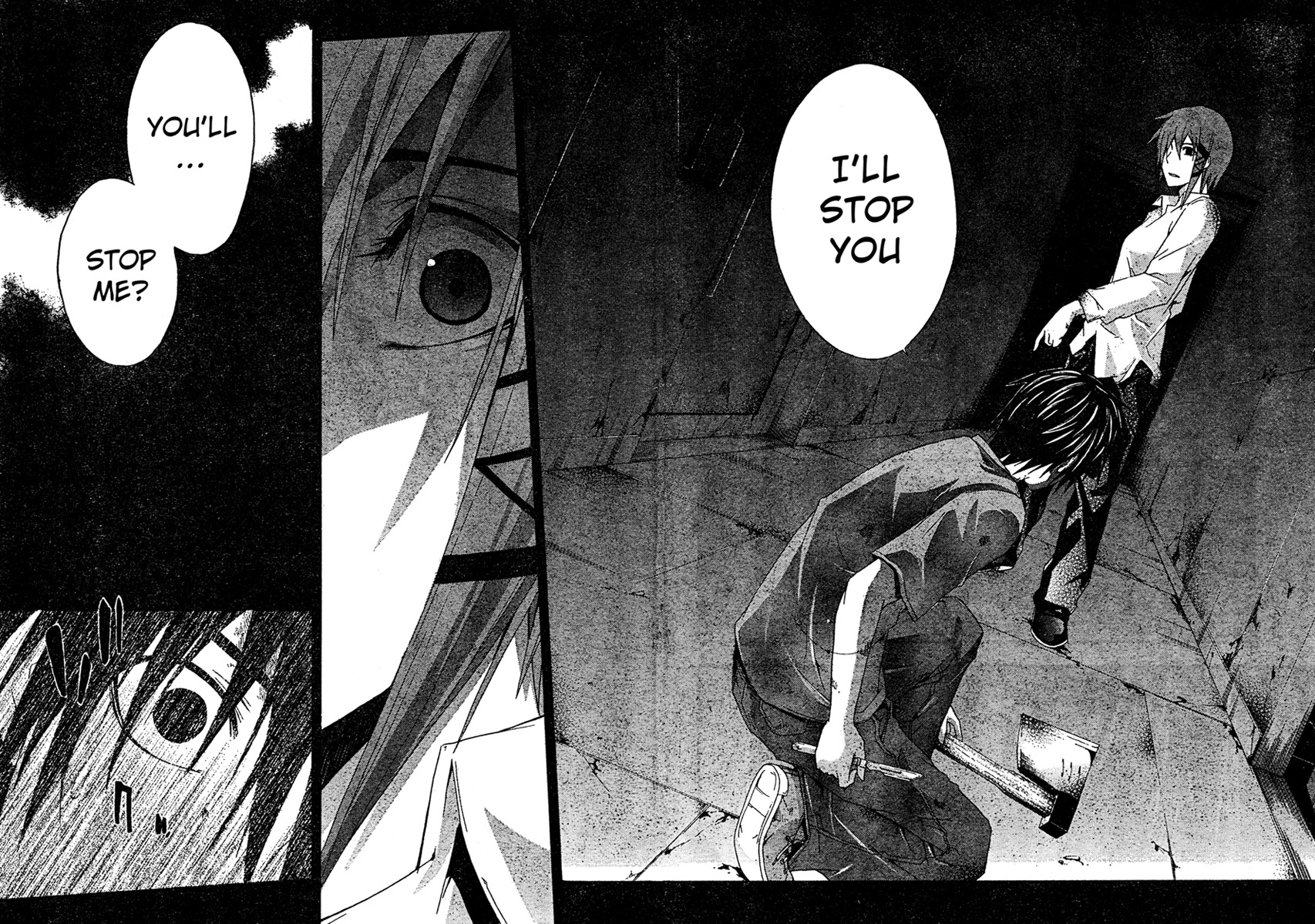 Doubt (TONOGAI Yoshiki) Chapter 17 page 29 - Chapter 17: Photo