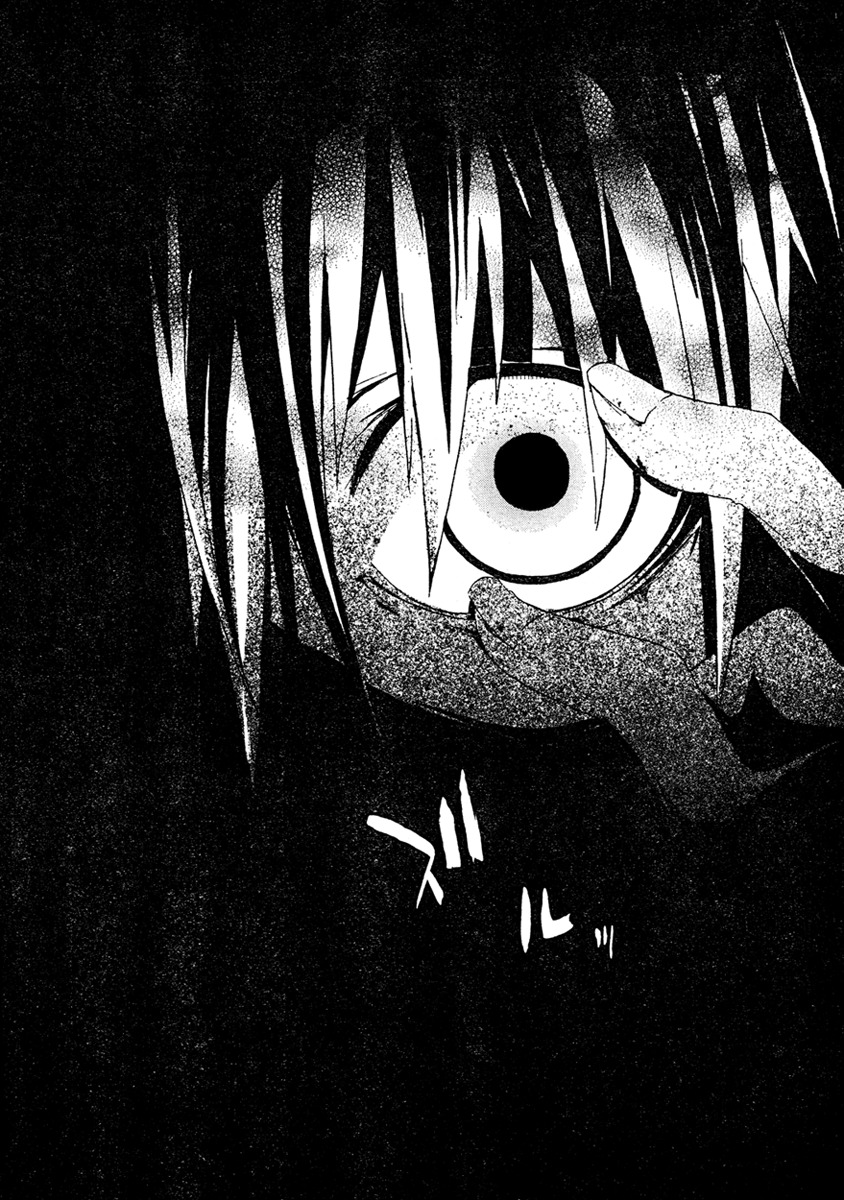 Doubt (TONOGAI Yoshiki) Chapter 17 page 30 - Chapter 17: Photo