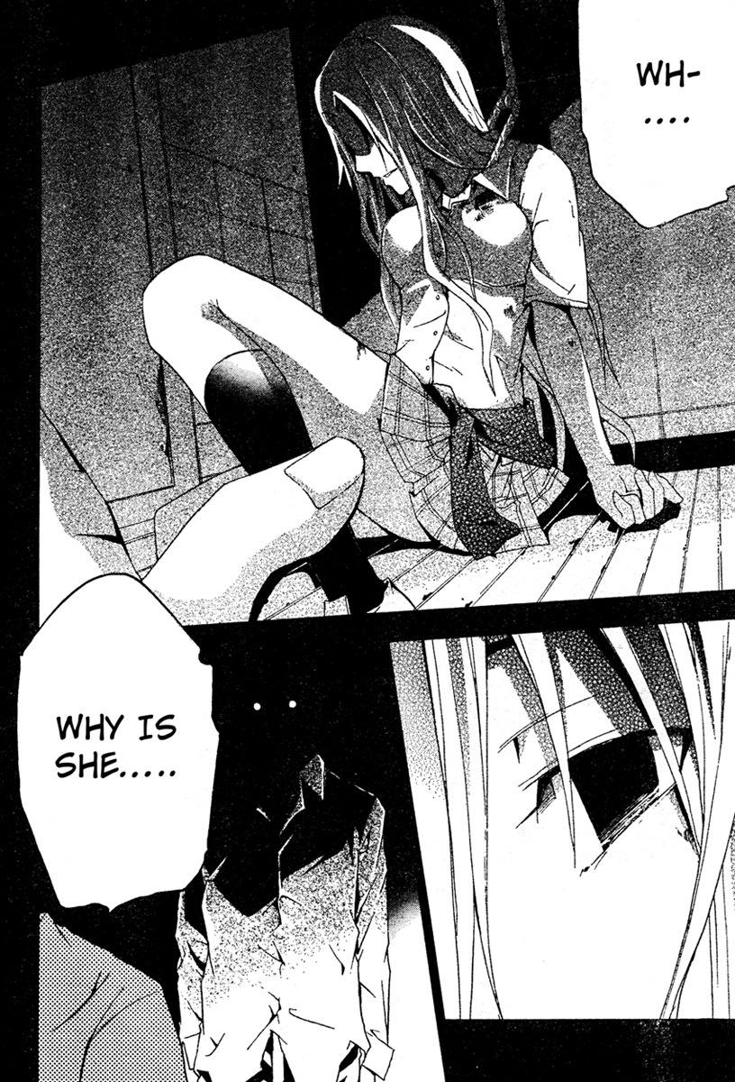Doubt (TONOGAI Yoshiki) Chapter 17 page 34 - Chapter 17: Photo