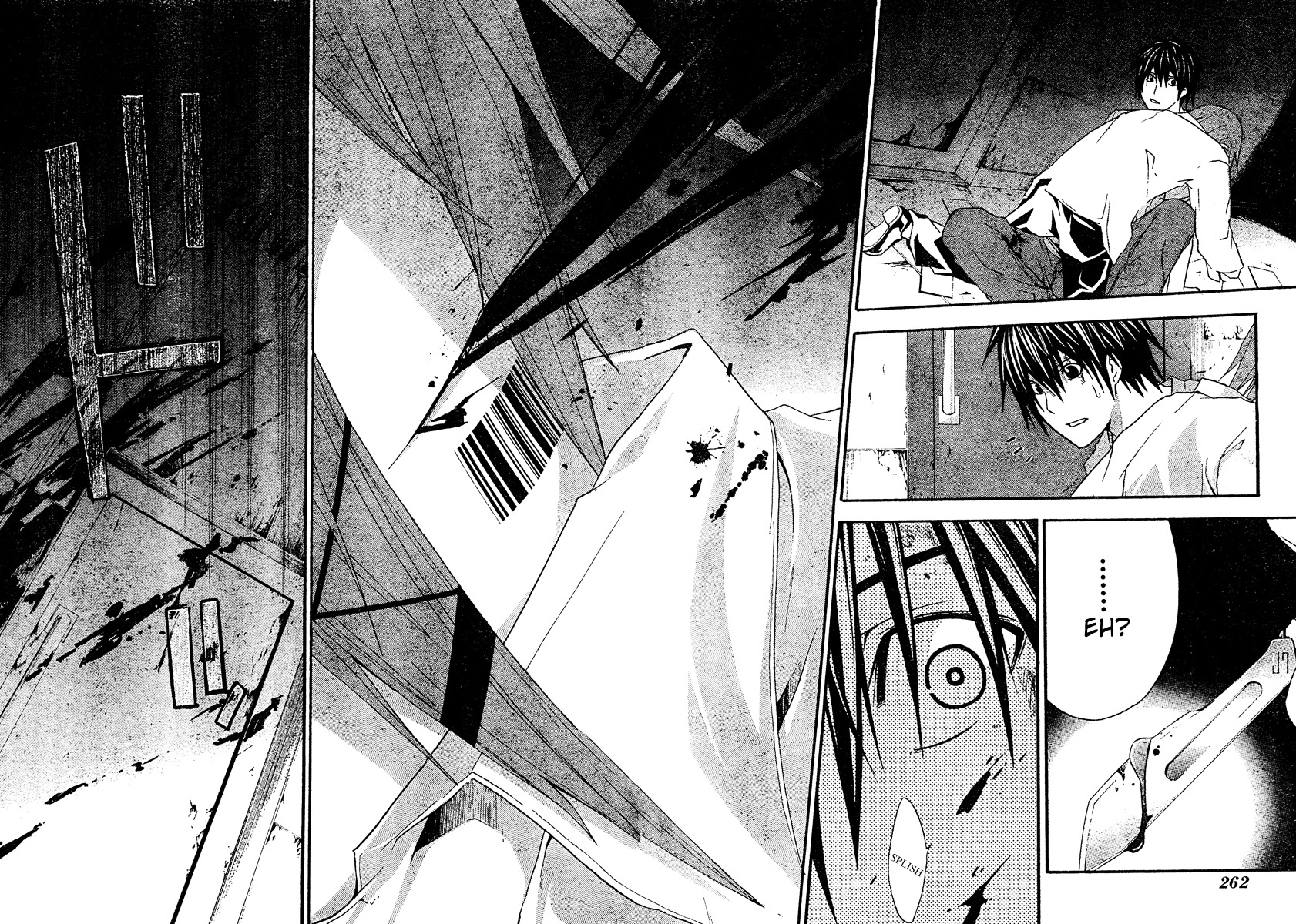 Doubt (TONOGAI Yoshiki) Chapter 18 page 27 - Chapter 18: Lost