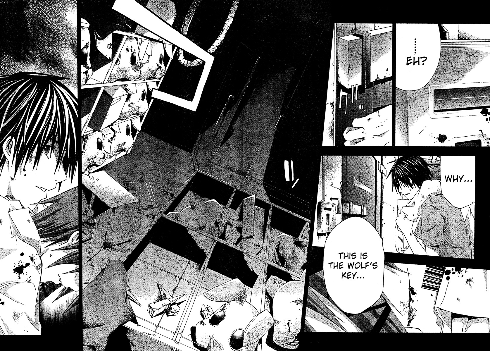 Doubt (TONOGAI Yoshiki) Chapter 18 page 34 - Chapter 18: Lost