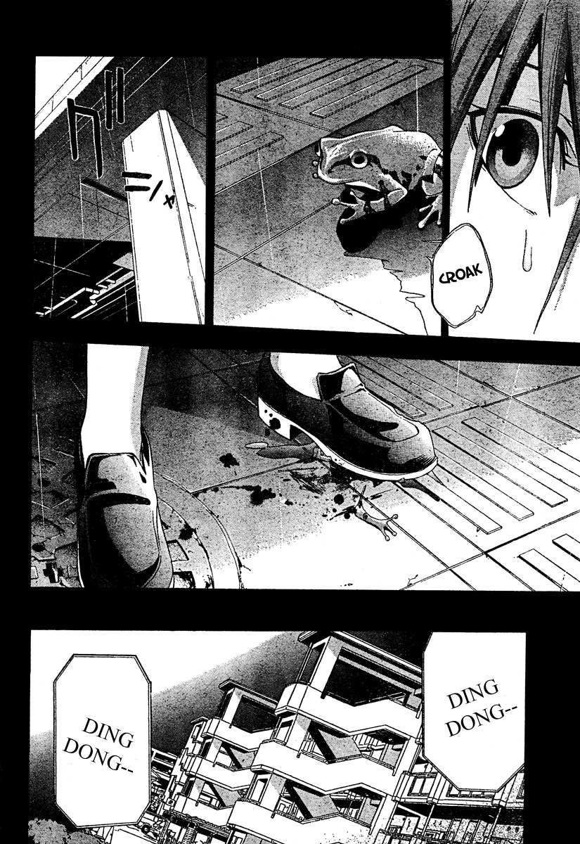 Doubt (TONOGAI Yoshiki) Chapter 18 page 8 - Chapter 18: Lost