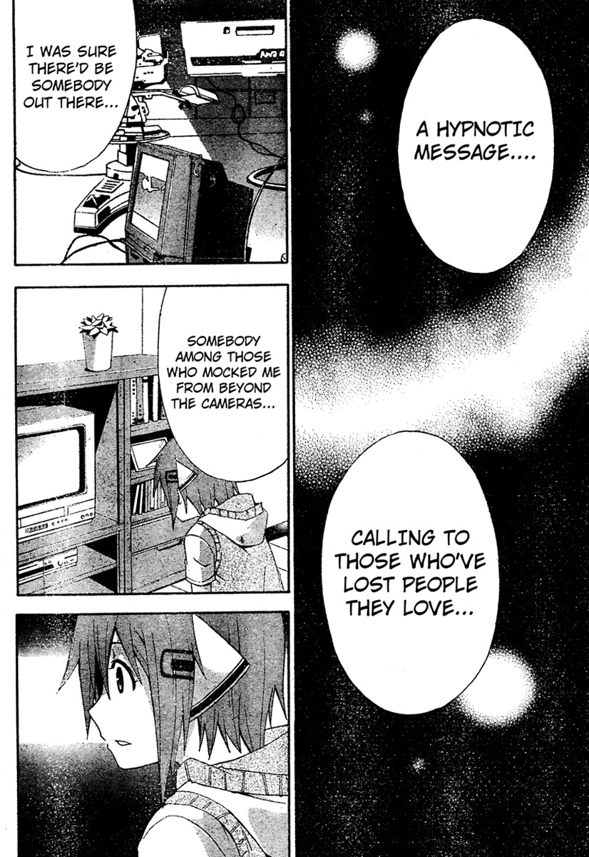Doubt (TONOGAI Yoshiki) Chapter 19 page 24 - Chapter 19: Truth