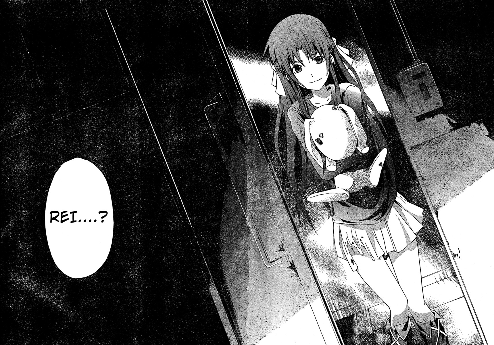 Doubt (TONOGAI Yoshiki) Chapter 19 page 5 - Chapter 19: Truth