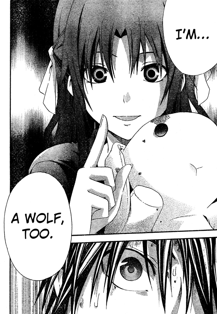 Doubt (TONOGAI Yoshiki) Chapter 19 page 9 - Chapter 19: Truth
