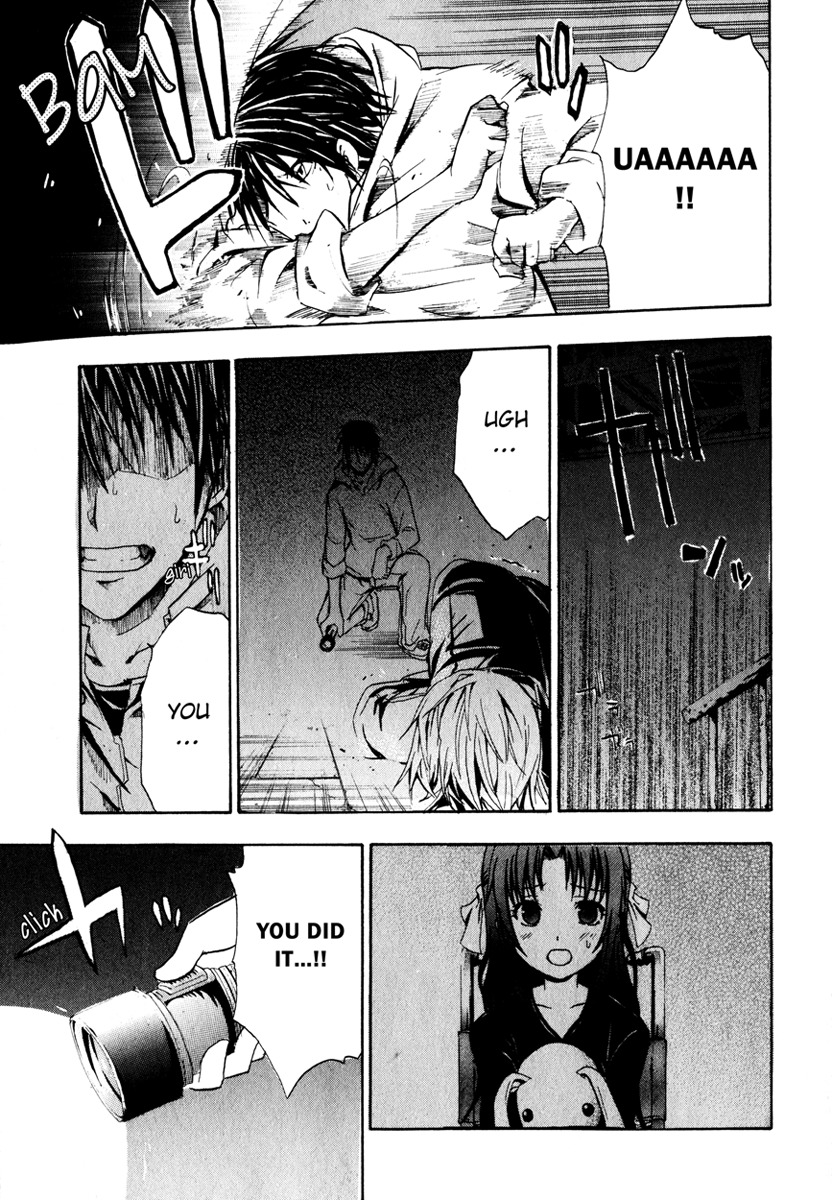Doubt (TONOGAI Yoshiki) Chapter 2 page 24 - Chapter 2: Game Start