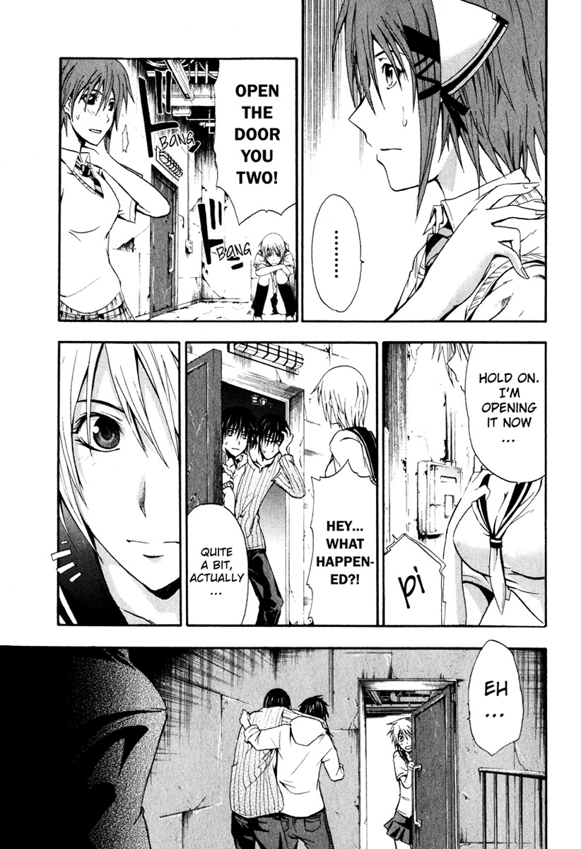 Doubt (TONOGAI Yoshiki) Chapter 2 page 26 - Chapter 2: Game Start