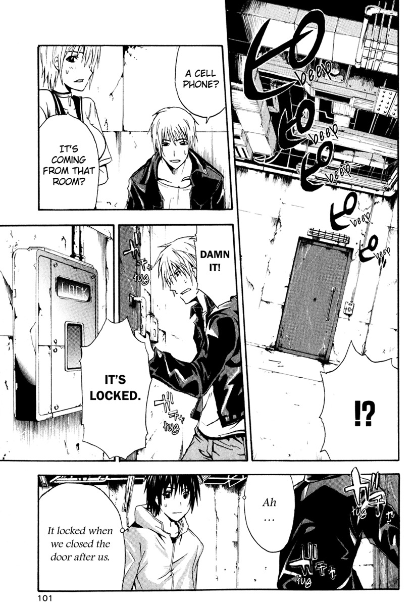 Doubt (TONOGAI Yoshiki) Chapter 2 page 30 - Chapter 2: Game Start