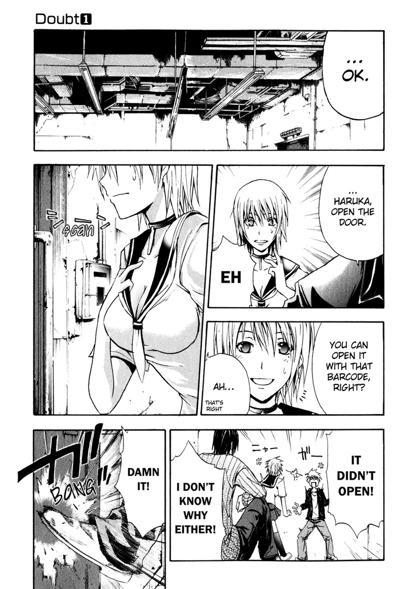 Doubt (TONOGAI Yoshiki) Chapter 2 page 32 - Chapter 2: Game Start