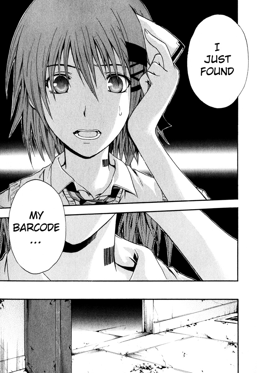 Doubt (TONOGAI Yoshiki) Chapter 2 page 34 - Chapter 2: Game Start