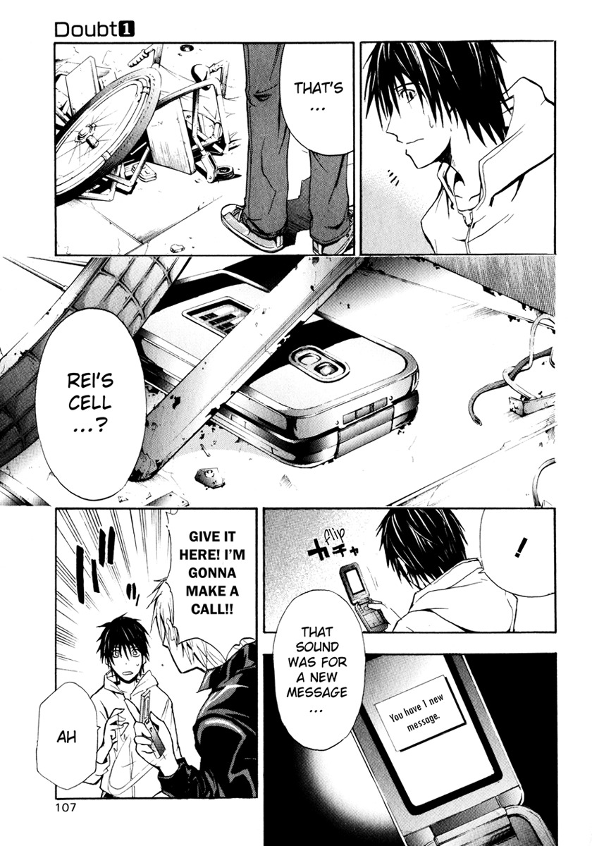Doubt (TONOGAI Yoshiki) Chapter 2 page 36 - Chapter 2: Game Start