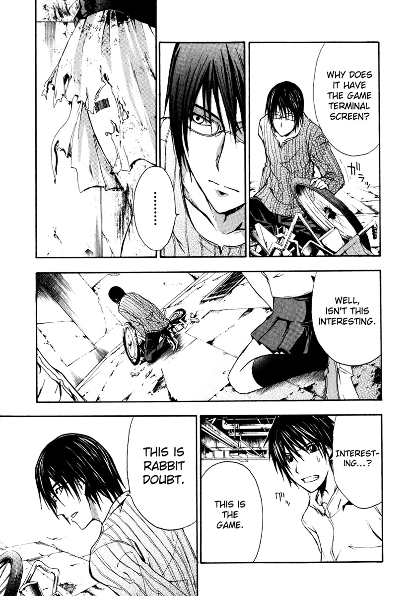 Doubt (TONOGAI Yoshiki) Chapter 2 page 38 - Chapter 2: Game Start