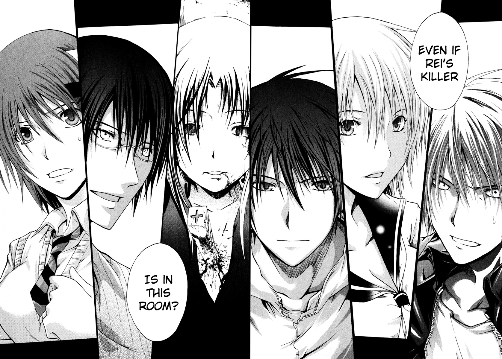 Doubt (TONOGAI Yoshiki) Chapter 2 page 41 - Chapter 2: Game Start