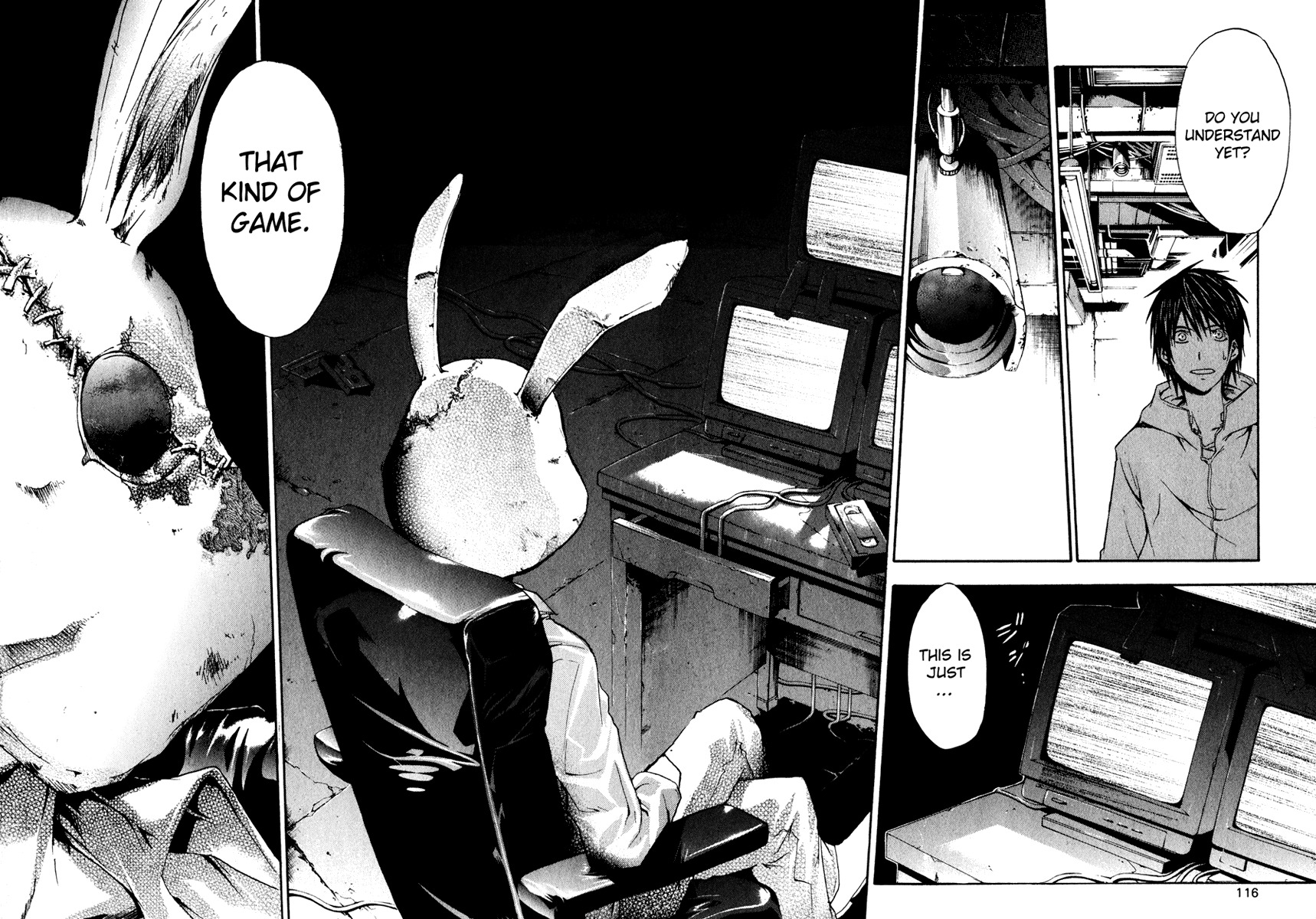 Doubt (TONOGAI Yoshiki) Chapter 2 page 43 - Chapter 2: Game Start