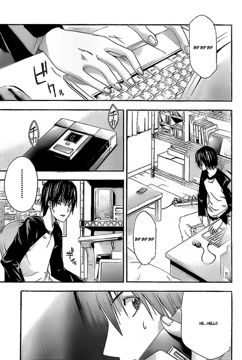 Doubt (TONOGAI Yoshiki) Chapter 20.5 page 10 - Chapter 20.5: Special Prelude
