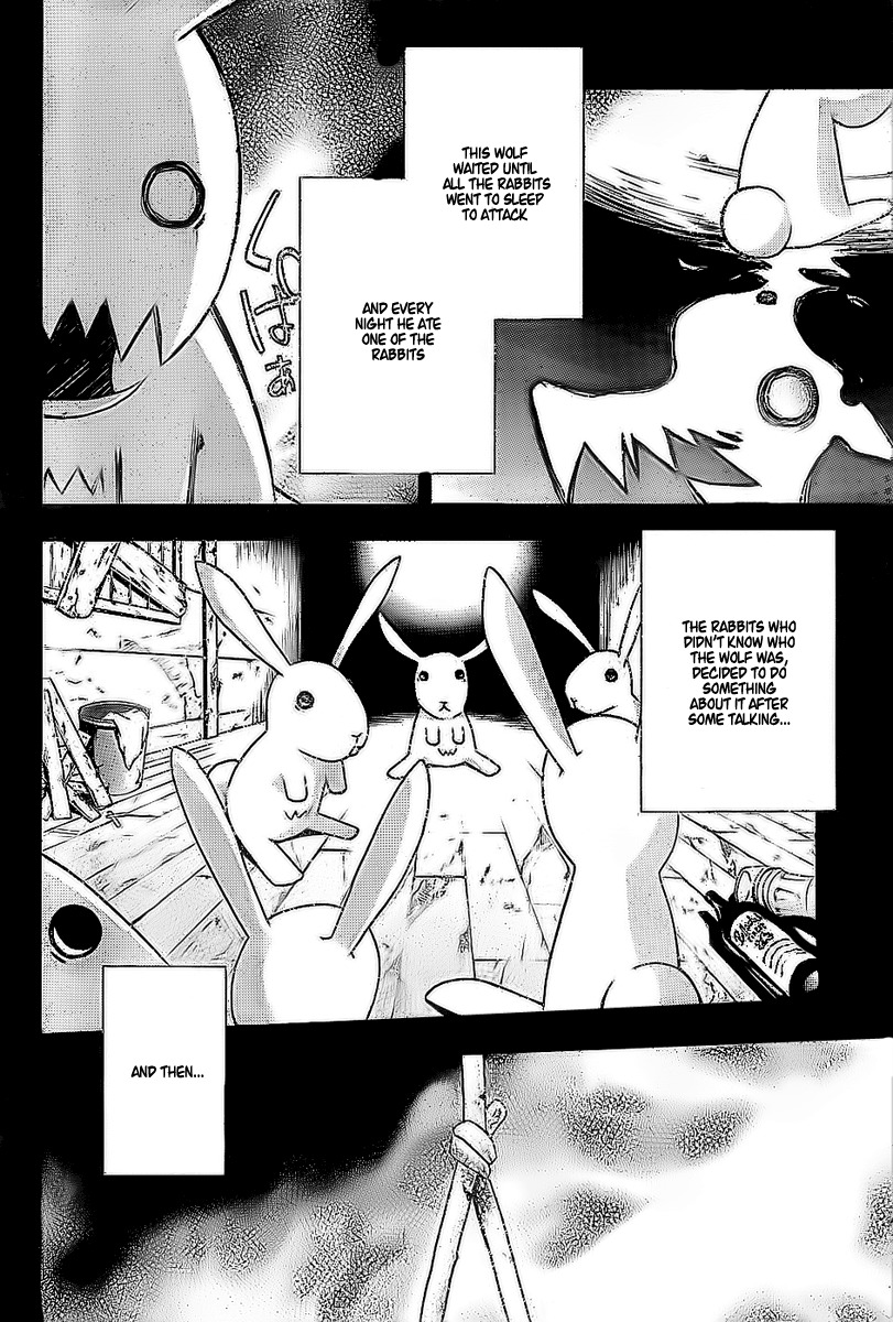 Doubt (TONOGAI Yoshiki) Chapter 20.5 page 9 - Chapter 20.5: Special Prelude