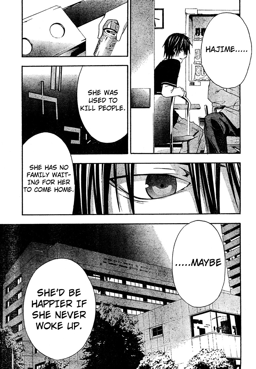 Doubt (TONOGAI Yoshiki) Chapter 20 page 21 - Chapter 20: Final