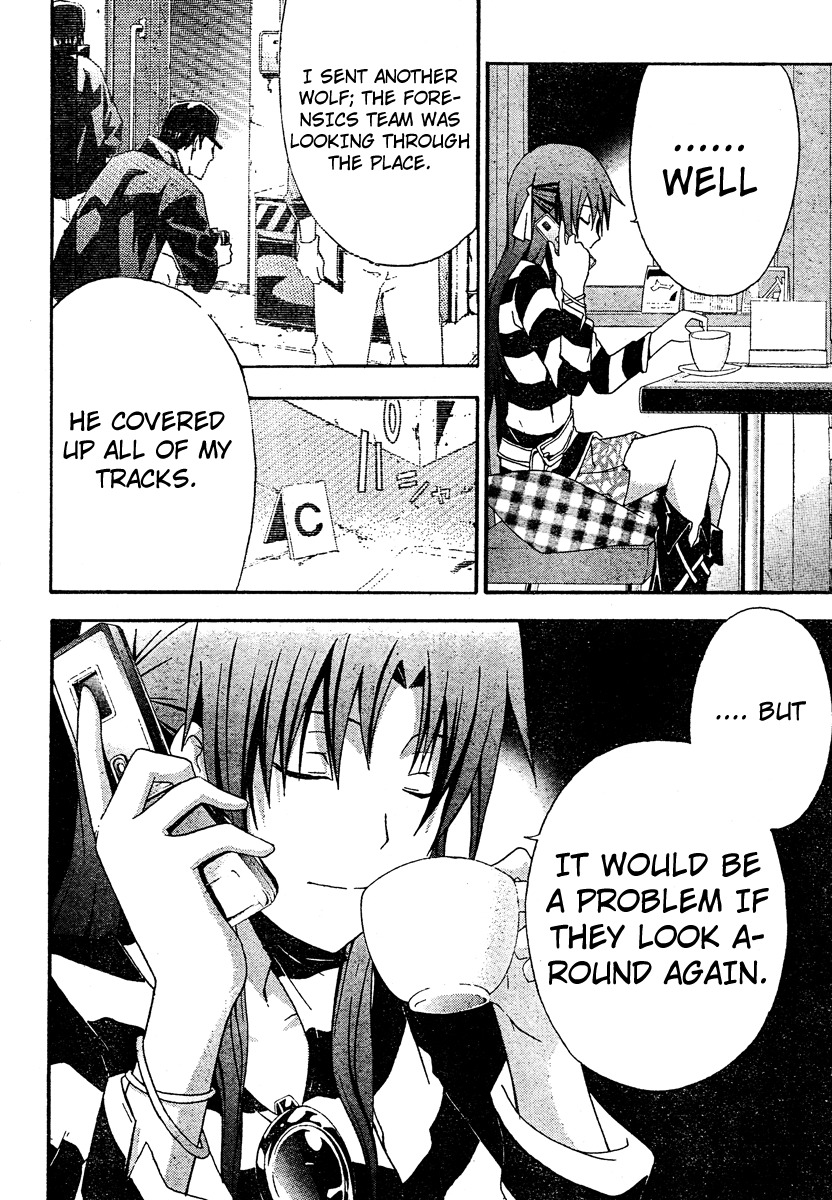 Doubt (TONOGAI Yoshiki) Chapter 20 page 28 - Chapter 20: Final