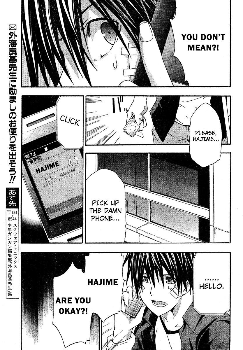 Doubt (TONOGAI Yoshiki) Chapter 20 page 29 - Chapter 20: Final