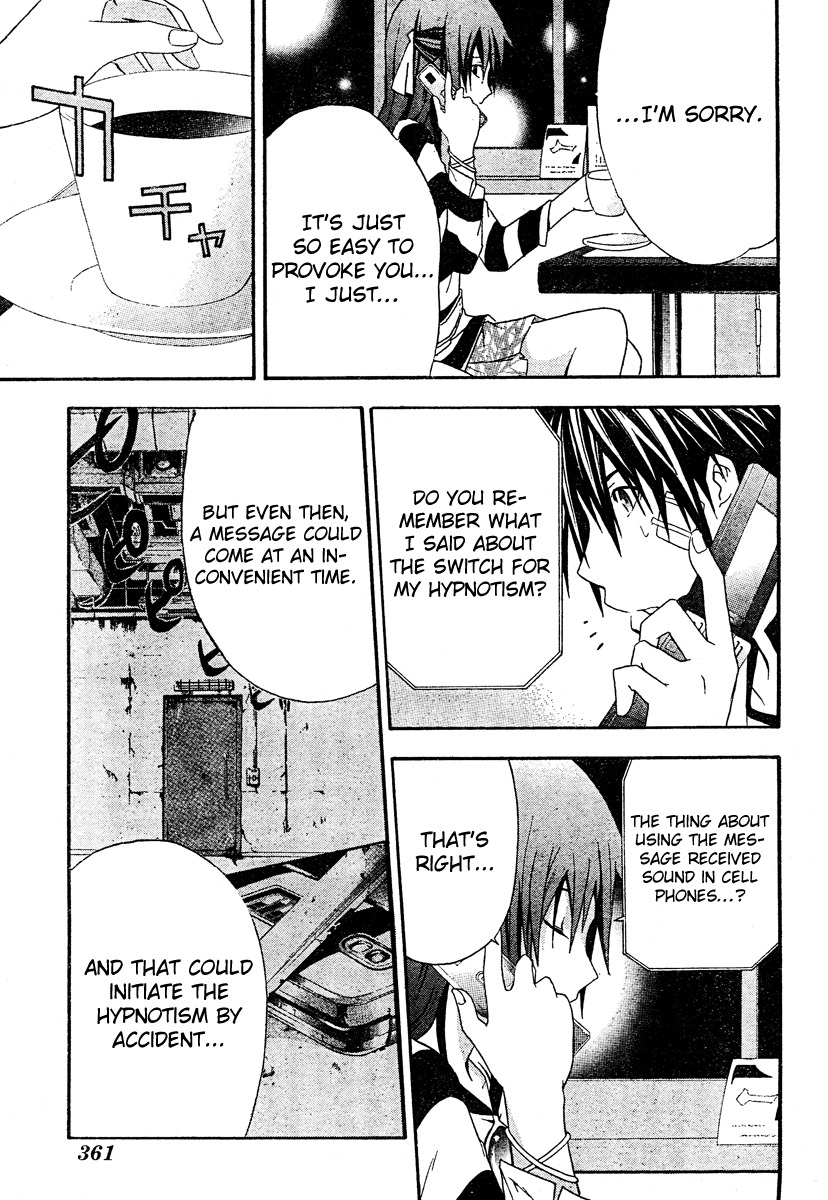 Doubt (TONOGAI Yoshiki) Chapter 20 page 37 - Chapter 20: Final
