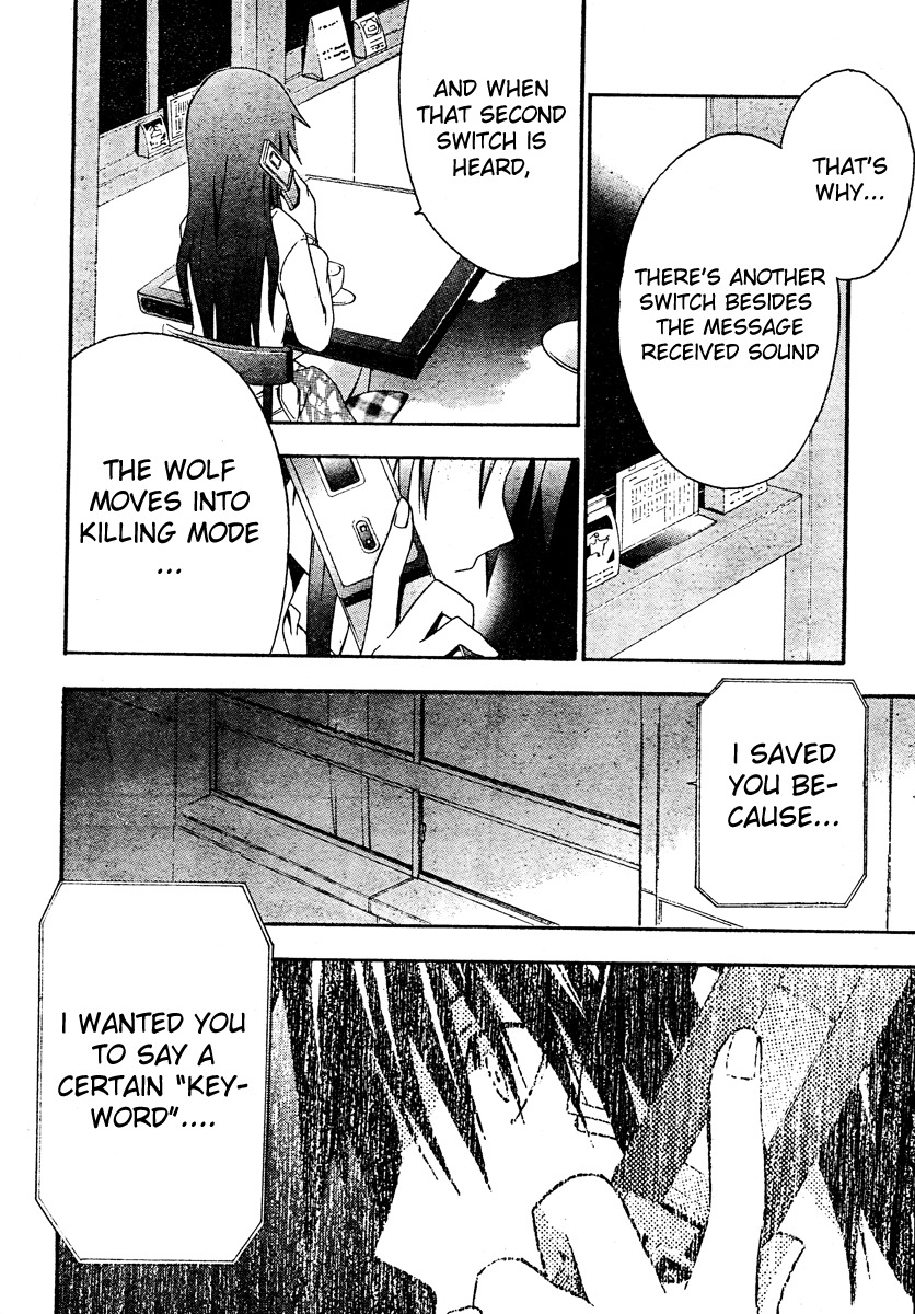 Doubt (TONOGAI Yoshiki) Chapter 20 page 38 - Chapter 20: Final