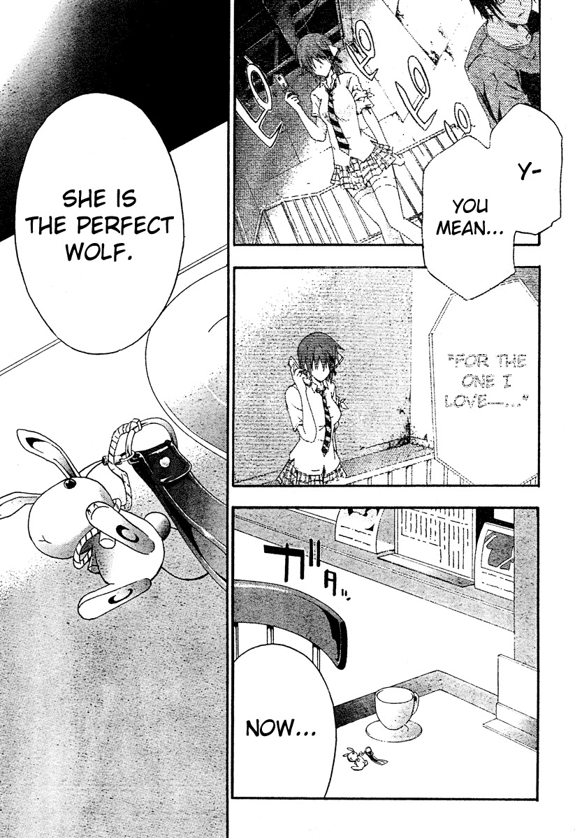 Doubt (TONOGAI Yoshiki) Chapter 20 page 39 - Chapter 20: Final