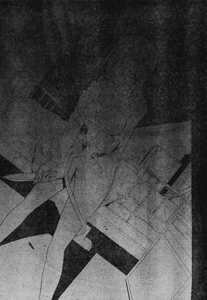 Doubt (TONOGAI Yoshiki) Chapter 20 page 42 - Chapter 20: Final