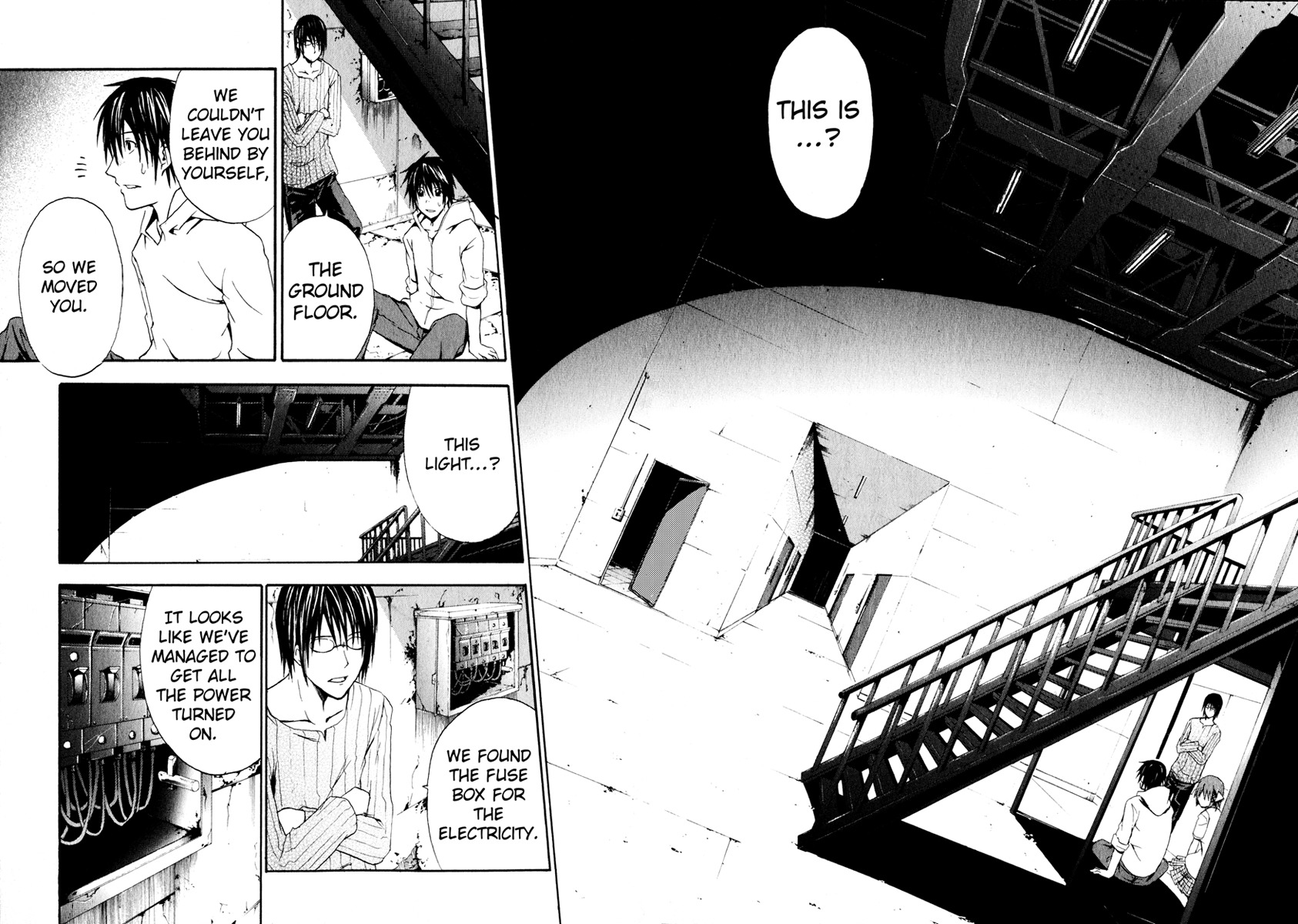 Doubt (TONOGAI Yoshiki) Chapter 3 page 24 - Chapter 3: Key Item