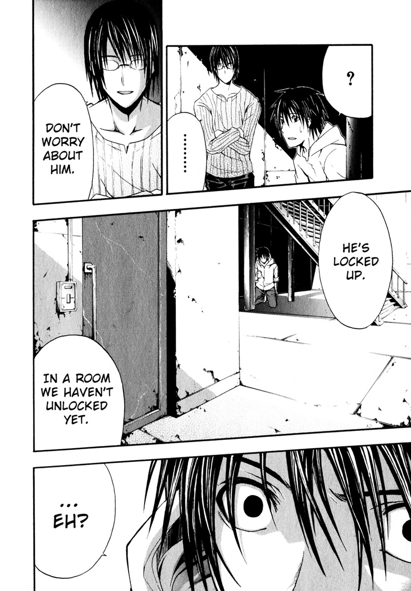 Doubt (TONOGAI Yoshiki) Chapter 3 page 27 - Chapter 3: Key Item