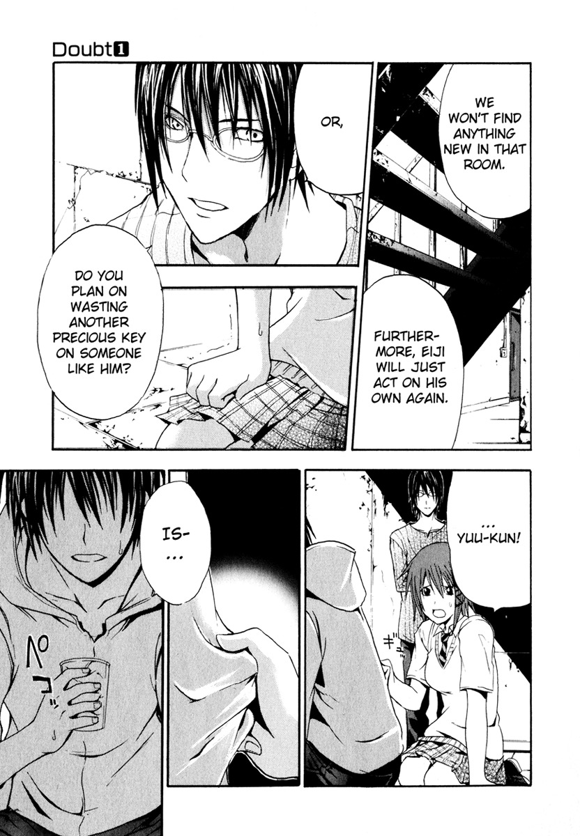 Doubt (TONOGAI Yoshiki) Chapter 3 page 32 - Chapter 3: Key Item