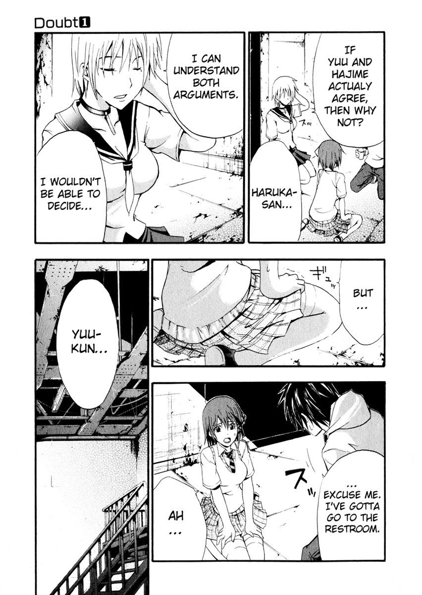 Doubt (TONOGAI Yoshiki) Chapter 3 page 34 - Chapter 3: Key Item