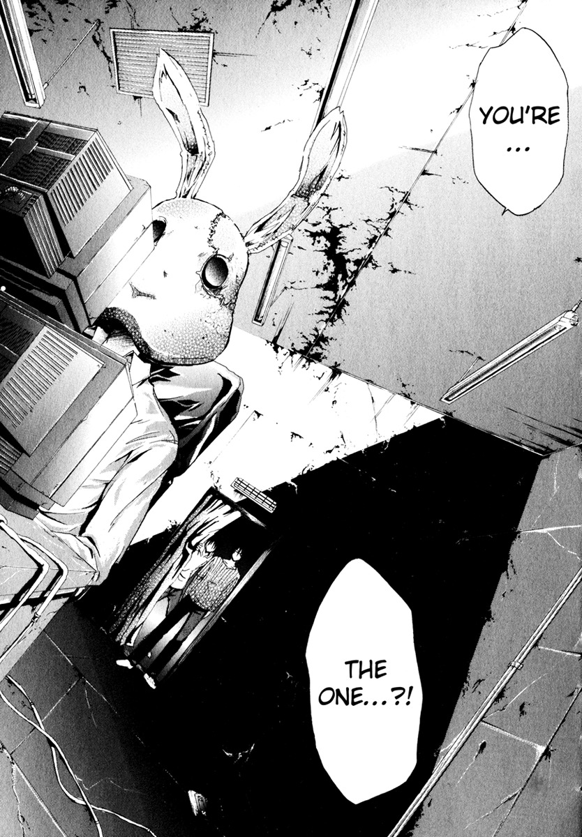 Doubt (TONOGAI Yoshiki) Chapter 3 page 44 - Chapter 3: Key Item