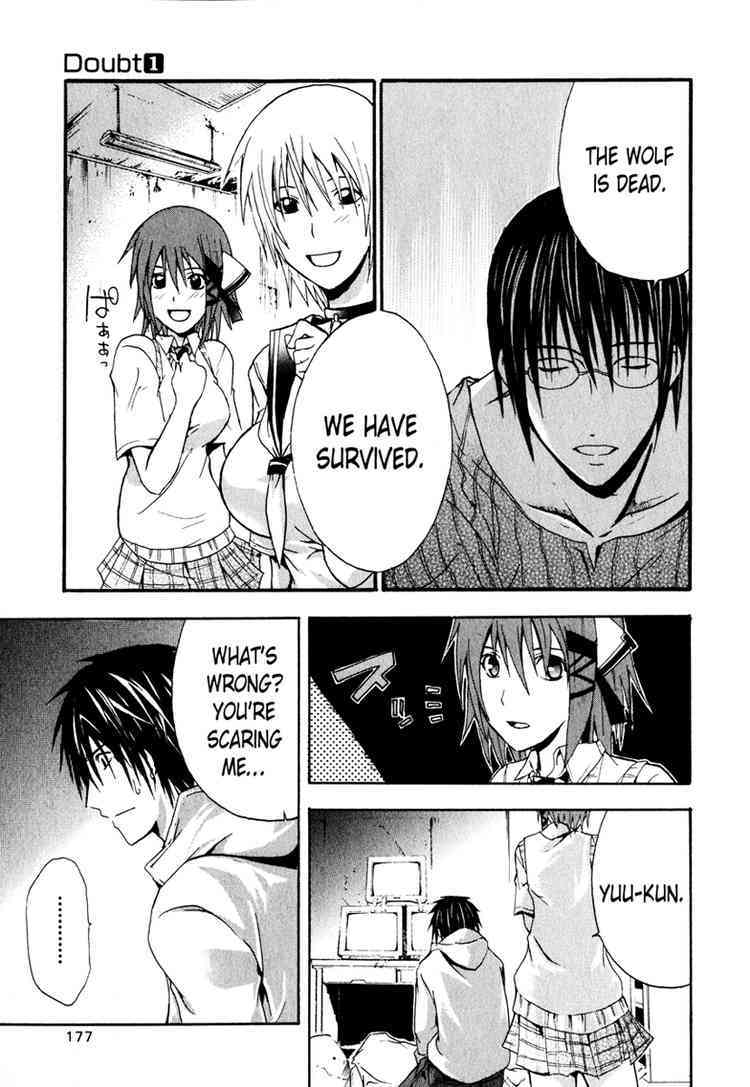 Doubt (TONOGAI Yoshiki) Chapter 4 page 13 - Chapter 4: Go On